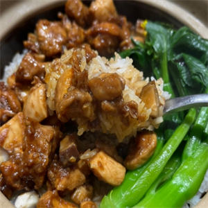 云龍煲仔飯