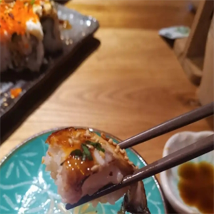 東田壽司