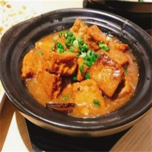 米浒煲仔饭