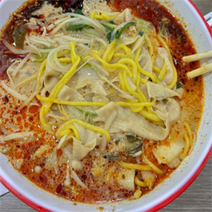 福天麻辣燙