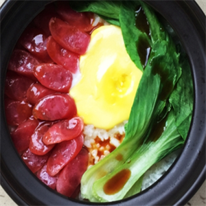 愛尚炒飯煲仔飯