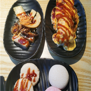 錦壽司