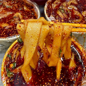 先鋒麻辣燙