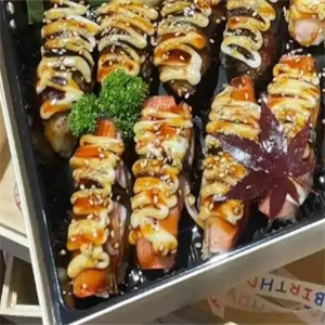 富壽司