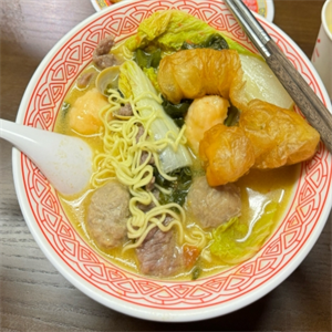 波波麻辣燙