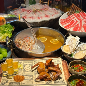 鑫雨酸菜火锅
