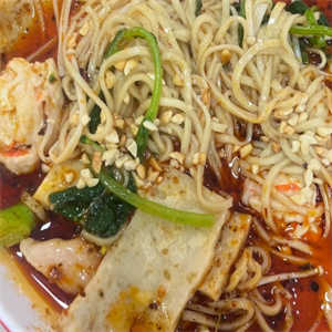 秘饞麻辣燙