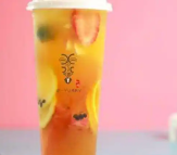 吖咪美容飲品