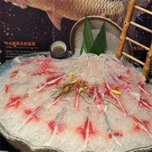 燊燊火锅