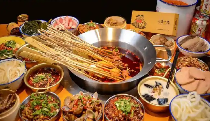 六香串串