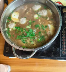 德記牛雜