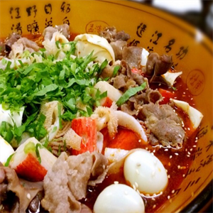 味来冒菜