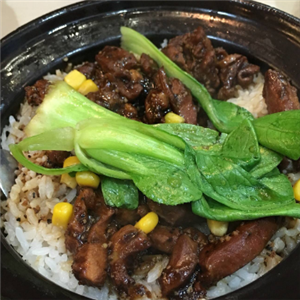 须记煲仔饭