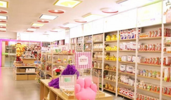 孕婴用品加盟