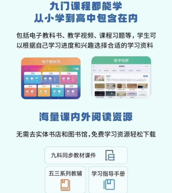 智能自習(xí)室加盟實(shí)例圖片