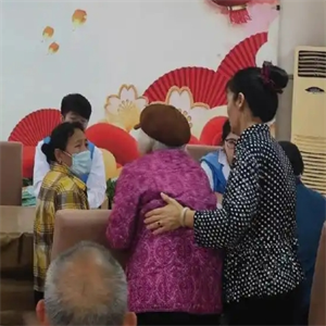 好幫養(yǎng)老服務(wù)中心