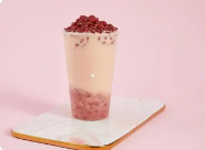 中可飲料