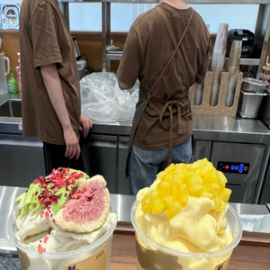 奶茶站