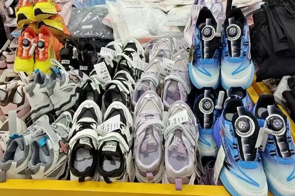 折扣鞋店加盟