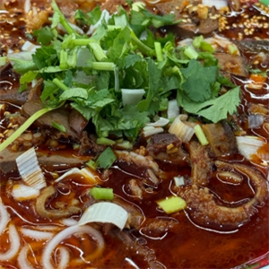 羊雜館