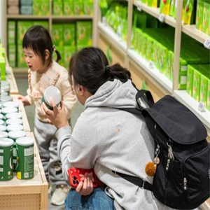 邦親寶貝母嬰生活館