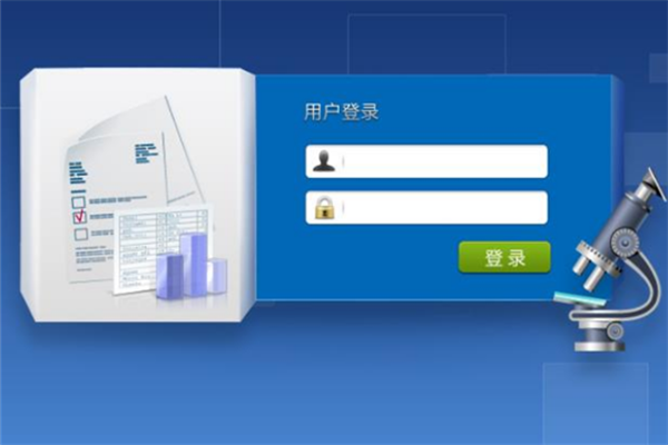 奥创软件研究院加盟
