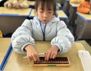 尚榜教育