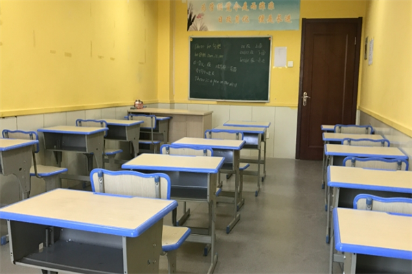 中学教育机构加盟