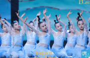 尚舞藝術(shù)培訓(xùn)中心