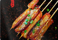 阿兵燒烤