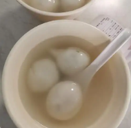 阿娥湯圓