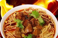 百夺牛肉面