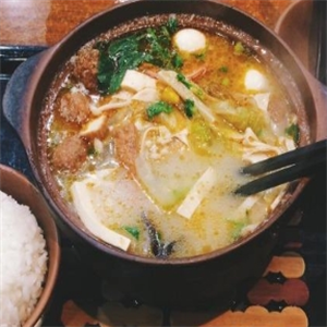 老三砂鍋