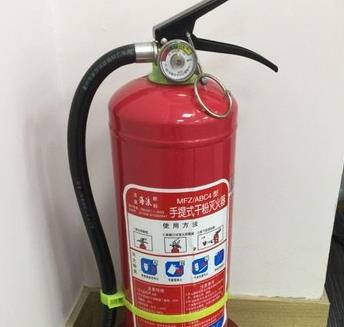 適萬佳消防
