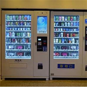 修正無(wú)人售貨機(jī)