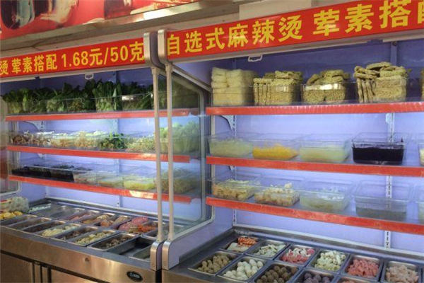 白城孙志鹏麻辣烫加盟