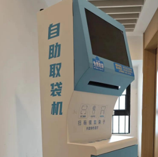 捷袋智能取袋机