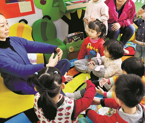 玺思名小幼儿教育
