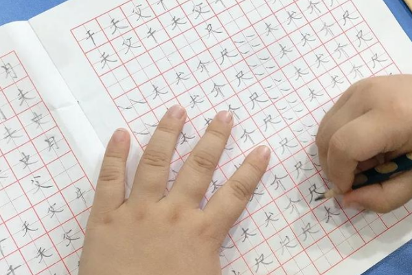 国锋幼儿书法培训加盟