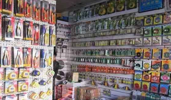 成都五金店