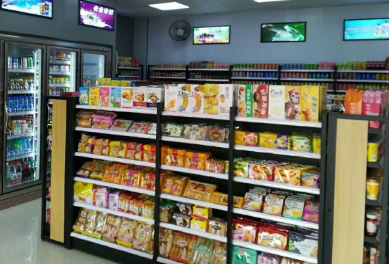 好特卖便利店