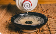 酒海白酒