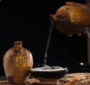 潞仙酒业