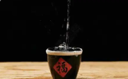 獵苑酒業