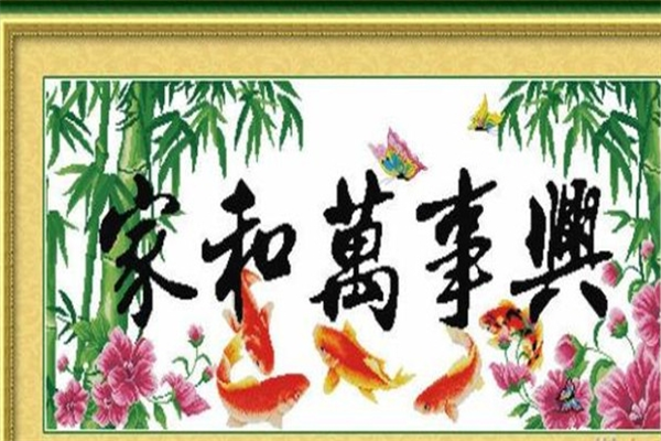 KMC十字绣加盟