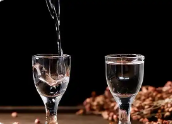 茅合酒業
