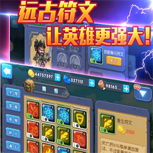 Lu时代
