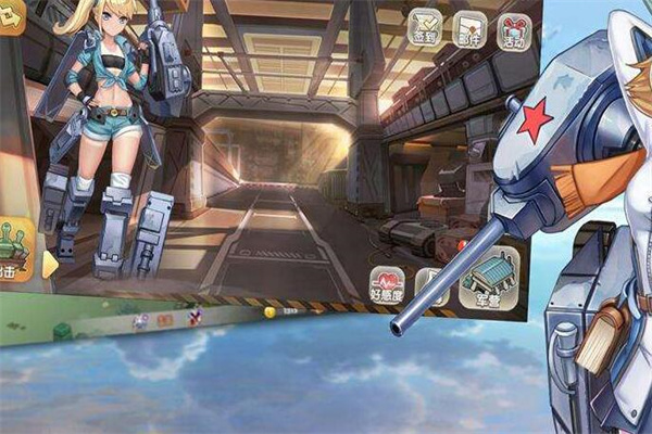 萌娘出击加盟