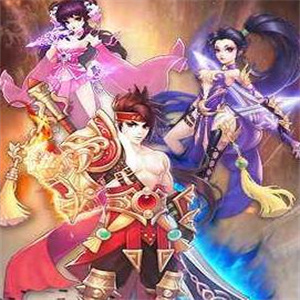 梦想昆仑