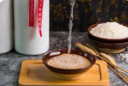荣和盛世酒